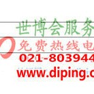 绥化聚脲地坪,防腐蚀地坪产品图2
